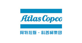 蘇豪佳業為阿特拉斯·科普柯集團提供手機網站制作