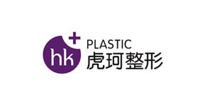 虎珂整形網站建設提供商