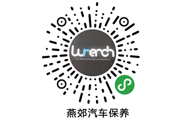 網站商城開發|微商城制作