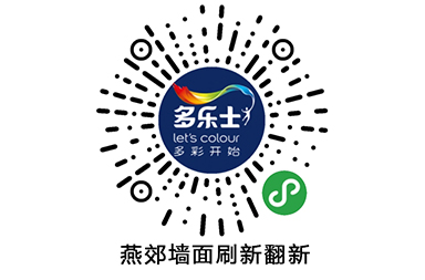 紅人平臺網站制作|紅人服務平臺